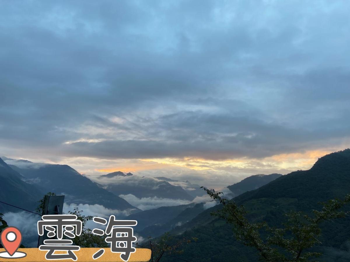 Lala Mountain Homestay‧Cile Farm Hualing Exterior foto