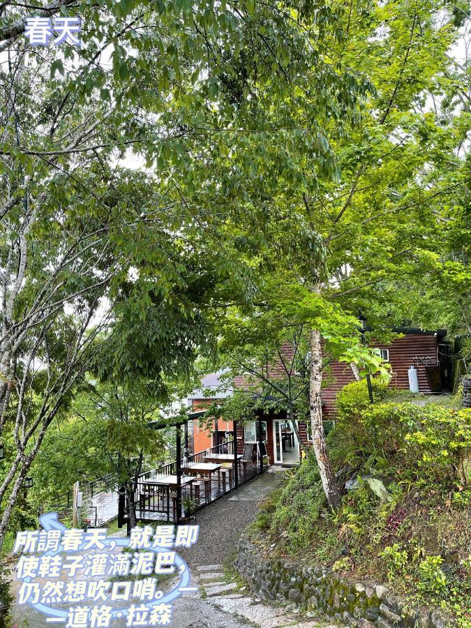 Lala Mountain Homestay‧Cile Farm Hualing Exterior foto
